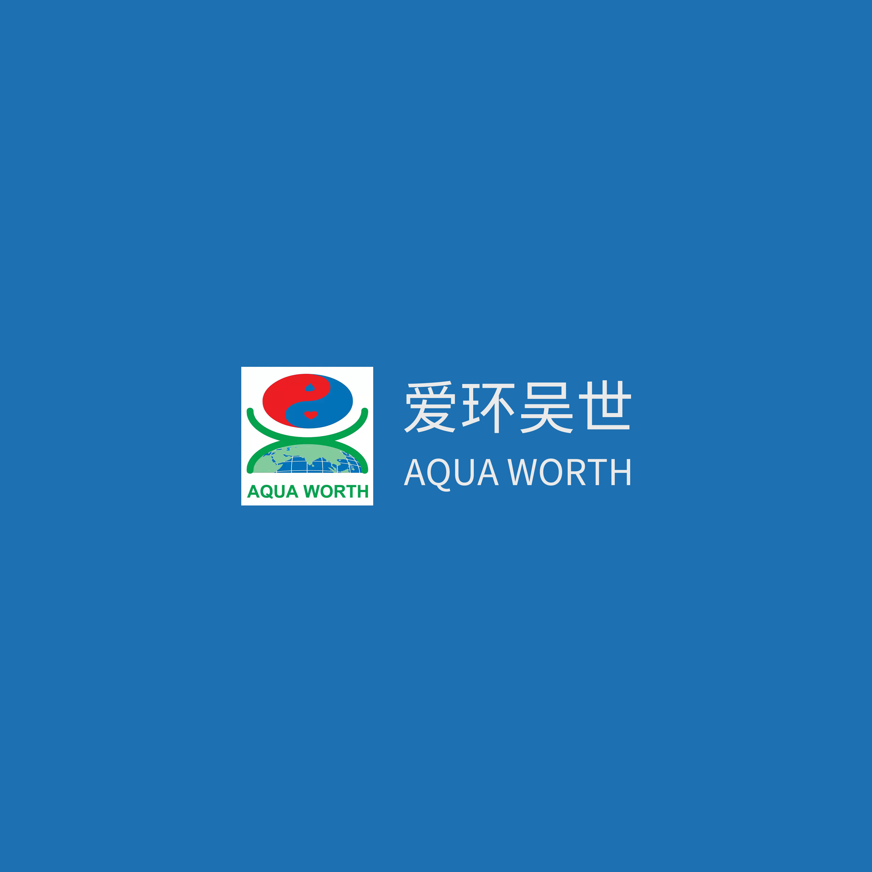 氨氮去除剂