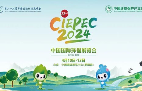 爱环吴世接受CCTV专访，在2024中国国际环保展上备受关注