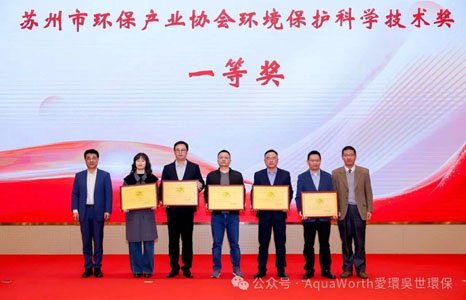 一套“会自主思考”的AWAI系统，节能减排贡献绿水青山