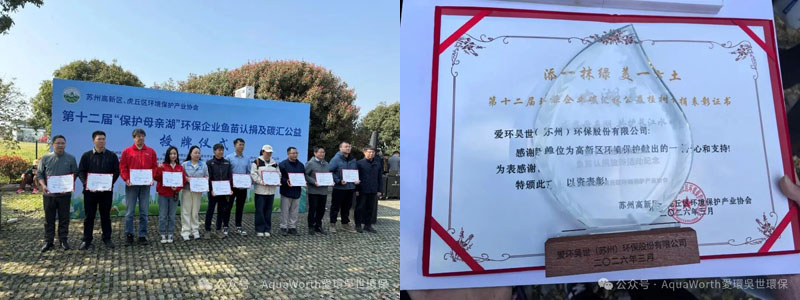 1774252485936183.jpg 11-11.jpg