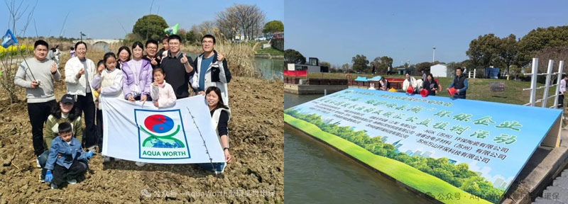 1774252503373220.jpg 11-33.jpg