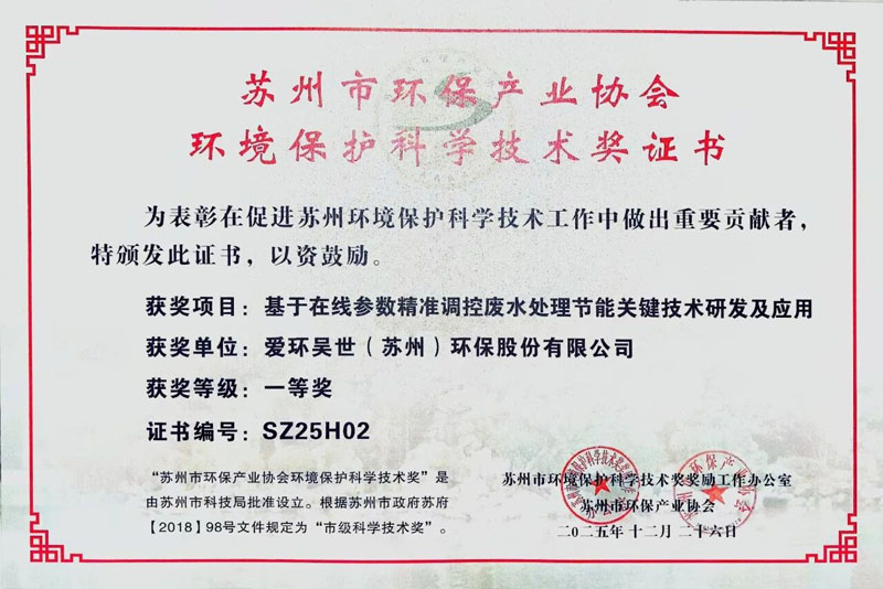 1774252880558219.jpg 2.jpg